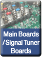 Main Board, HDMI Board, USB Input, Digital Audio Output